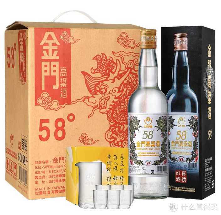 高粱酒品牌榜丨大部分来自台湾，最贵的价格超过茅台