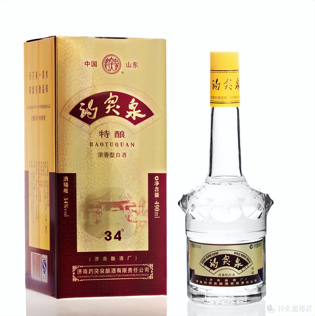 山东白酒(山东白酒排名一览表)