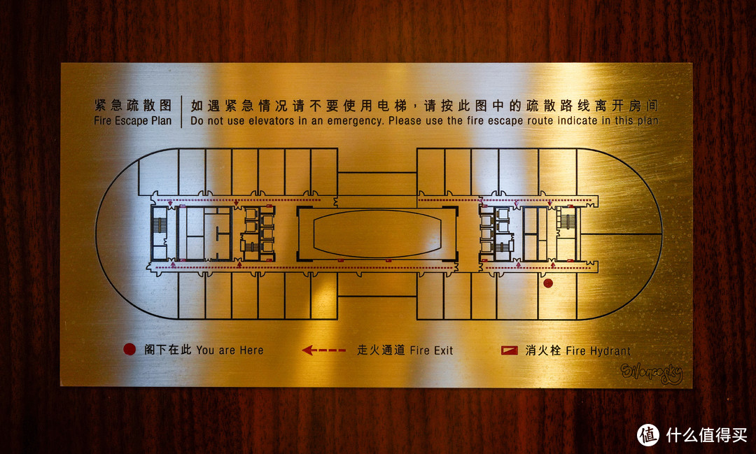 套房卷被拒仍免费升套：北京粤财JW万豪酒店 行政套房 入住体验