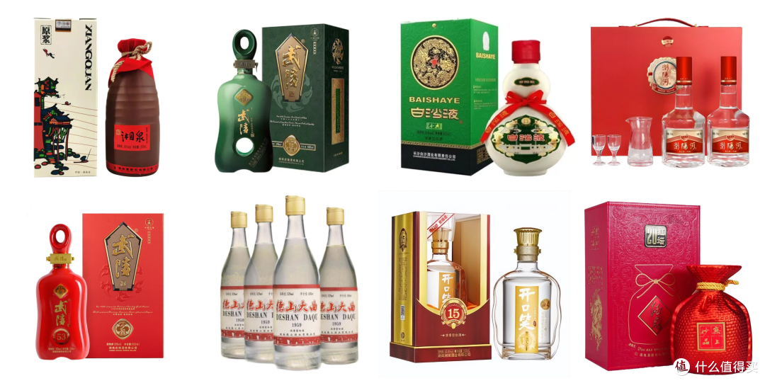 你们觉得湖南酒的代表,应该是哪个品牌呢?