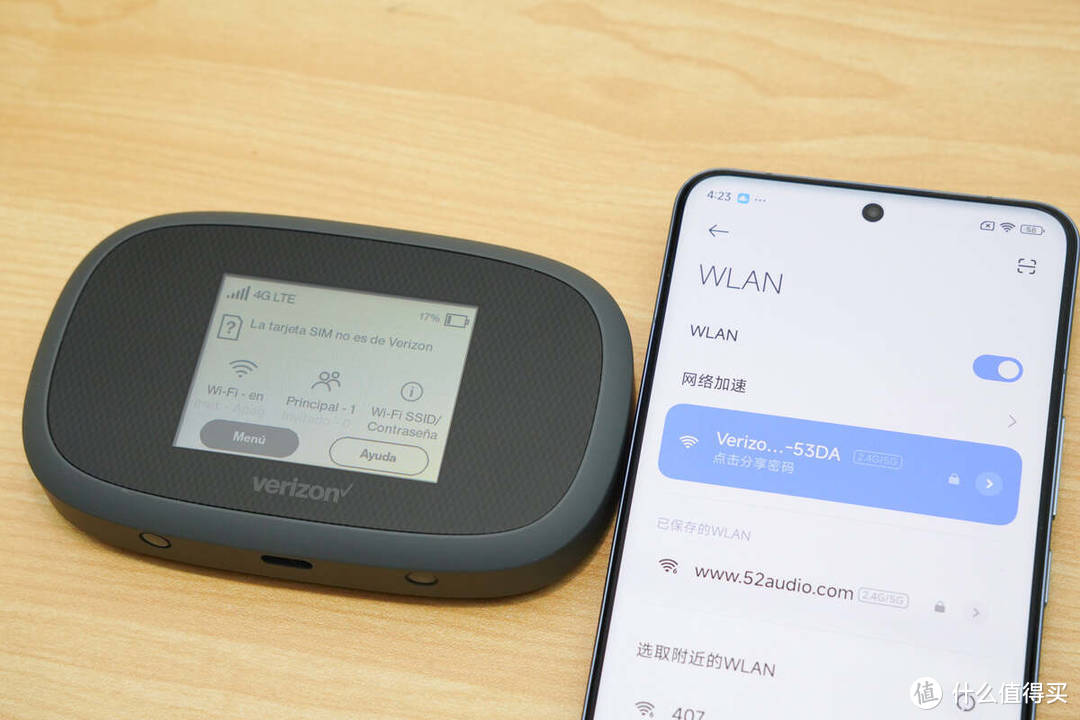 快充长续航，彩色触摸屏加持，verizon 随身无线WiFi 评测