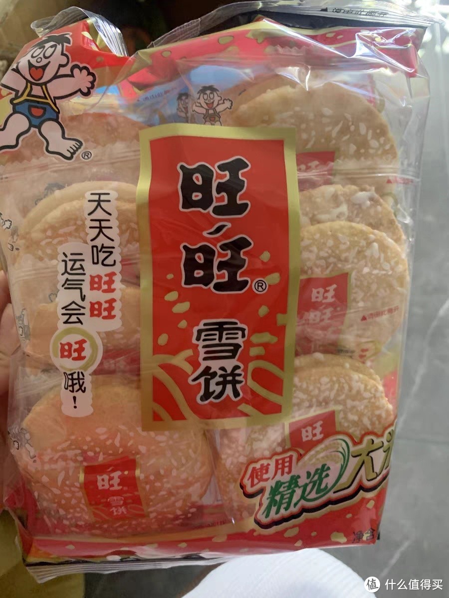 旺旺雪饼"成加班族新宠，美味又抗饿！