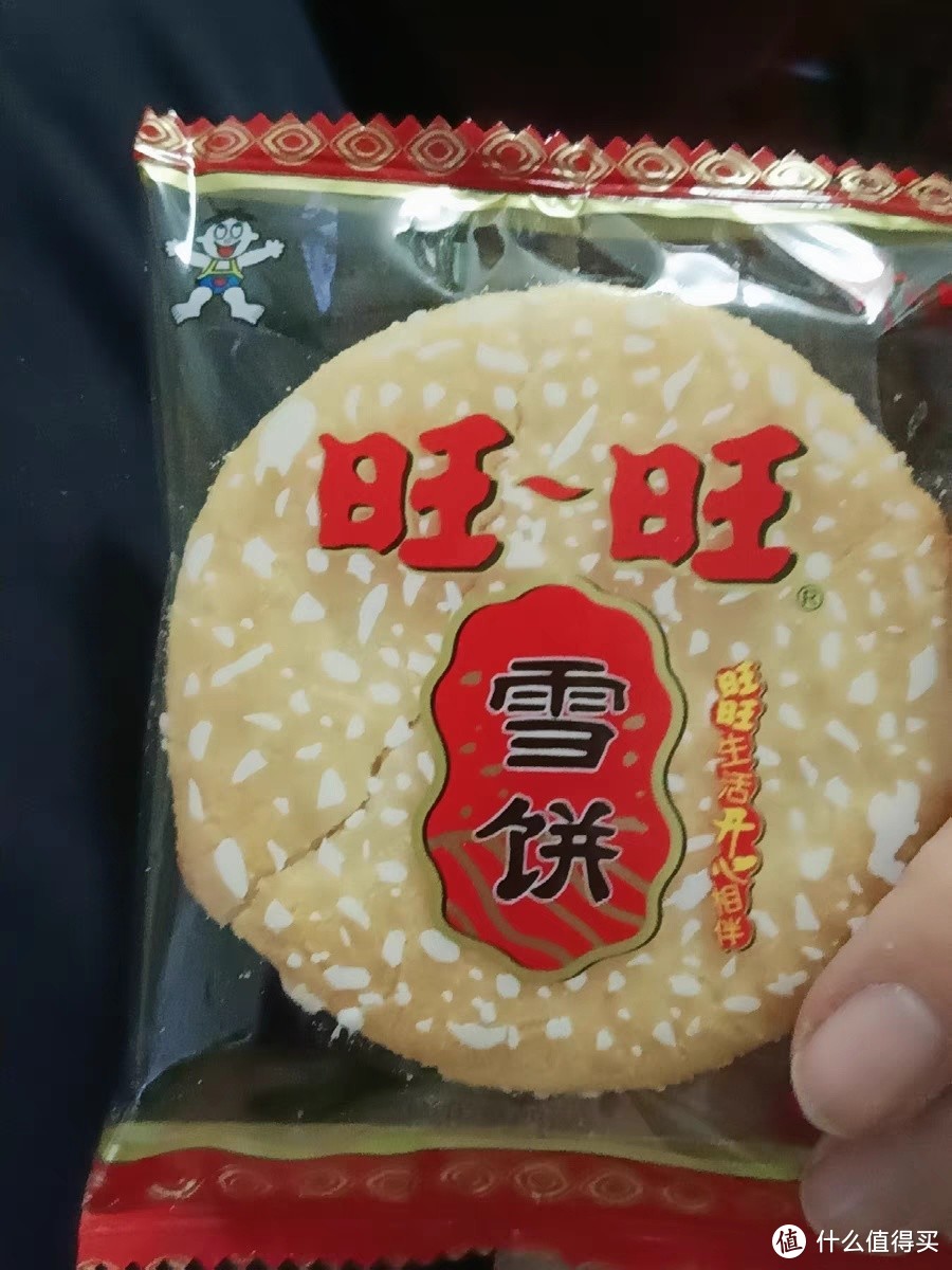 旺旺雪饼"成加班族新宠，美味又抗饿！