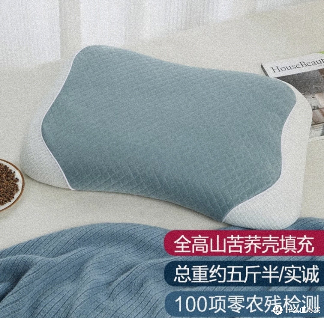 要想睡眠健康又良好，试试荞麦枕头吧