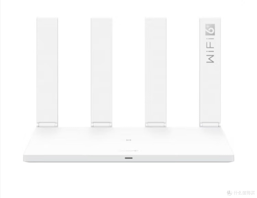 华为wifi6路由器网络稳定价格公道