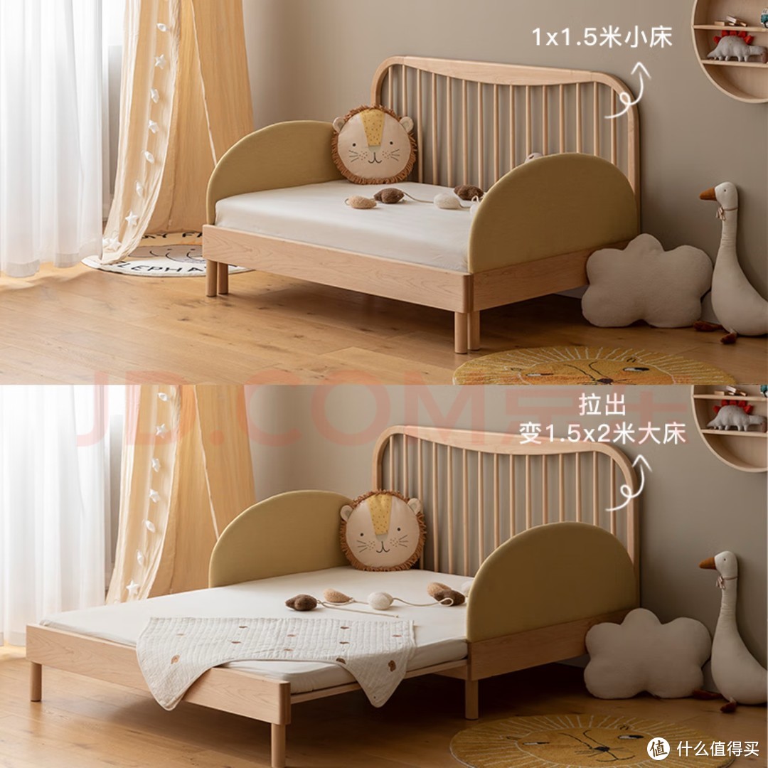 选项11:芽米温莎伸缩床 可添加护栏。1.5*2米，折叠后1.5米*1.1米，床3086元，配套床垫2560元。1.5米软包床3432元。