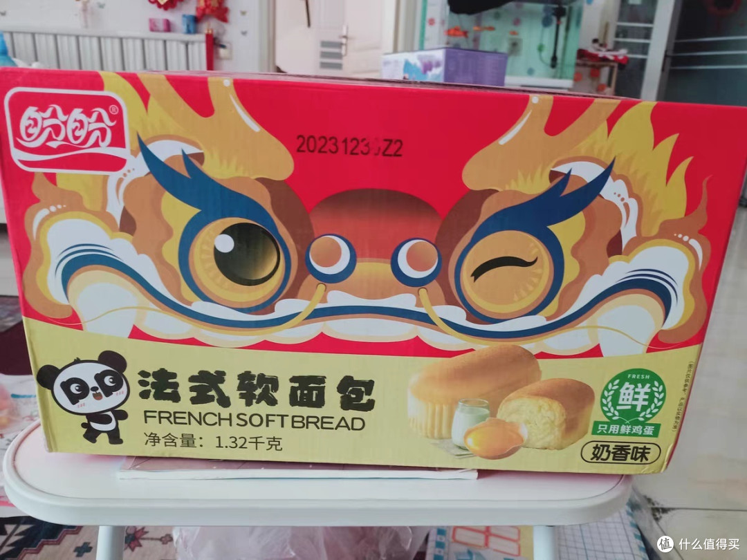 早餐新选择盼盼软面包一口一个满足