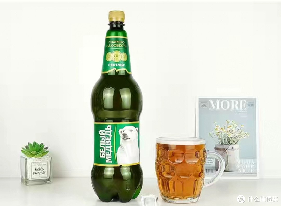 大白熊啤酒，俄罗斯风味，下班放松新选择？
