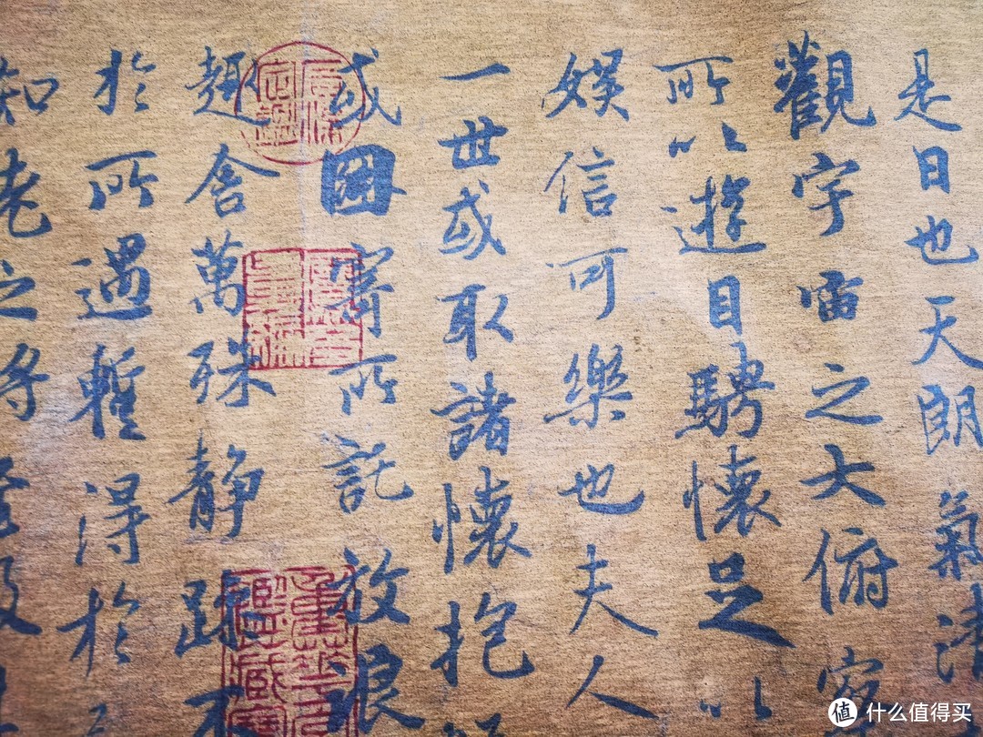 王羲之的《兰亭序》为何被称为神品？书法入门小白的理解。