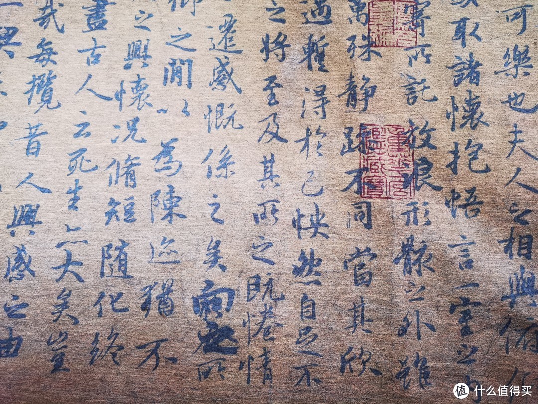 王羲之的《兰亭序》为何被称为神品？书法入门小白的理解。