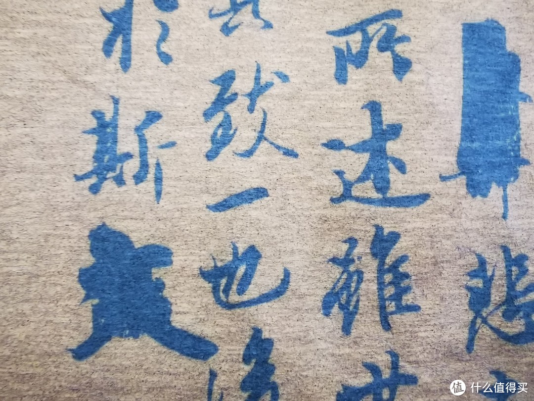 王羲之的《兰亭序》为何被称为神品？书法入门小白的理解。