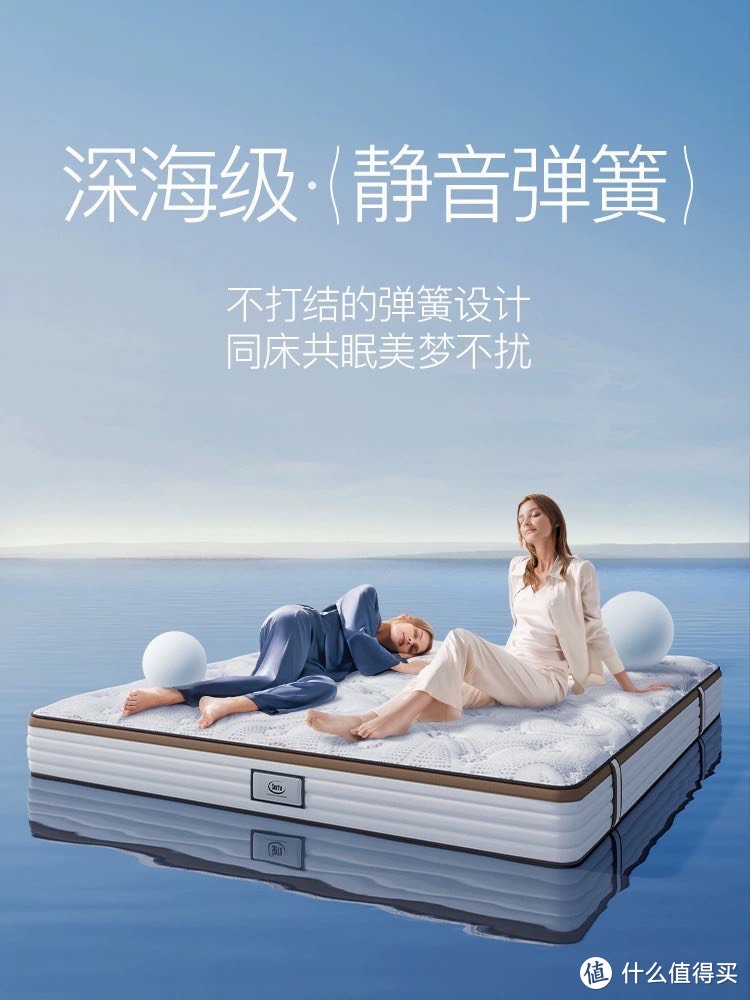 睡个好觉——Serta/舒达 妙享 乳胶床垫软硬两面用席梦思家用床垫品牌