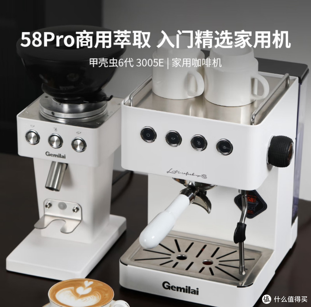 你知道家用咖啡机¥2000之内的竟然还有气动版的吗？