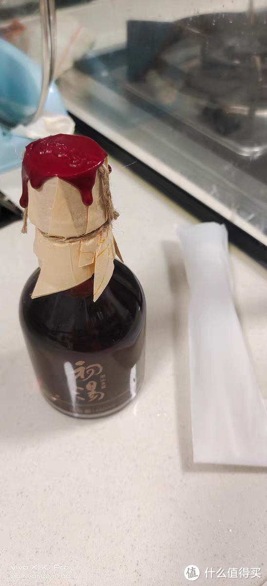 集锦零添加特级三年鱼露初汤泡菜专用鱼酱油家用厨房调味料汁