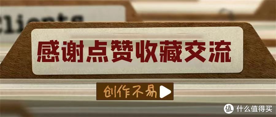 《一句顶一万句》中年危机—源自无话可说