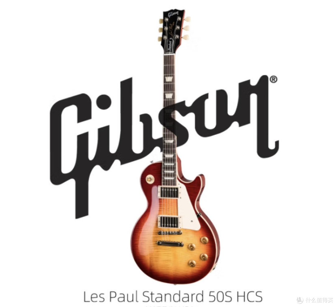 电吉他测评网站推荐_知名电吉他