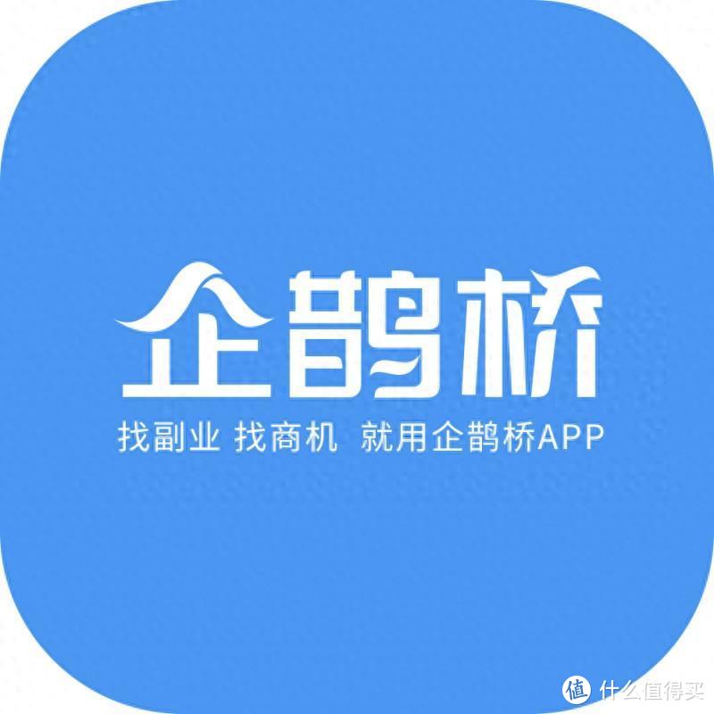 app拉新平台有哪些？盘点十大app拉新平台