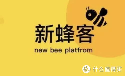 app拉新平台有哪些？盘点十大app拉新平台