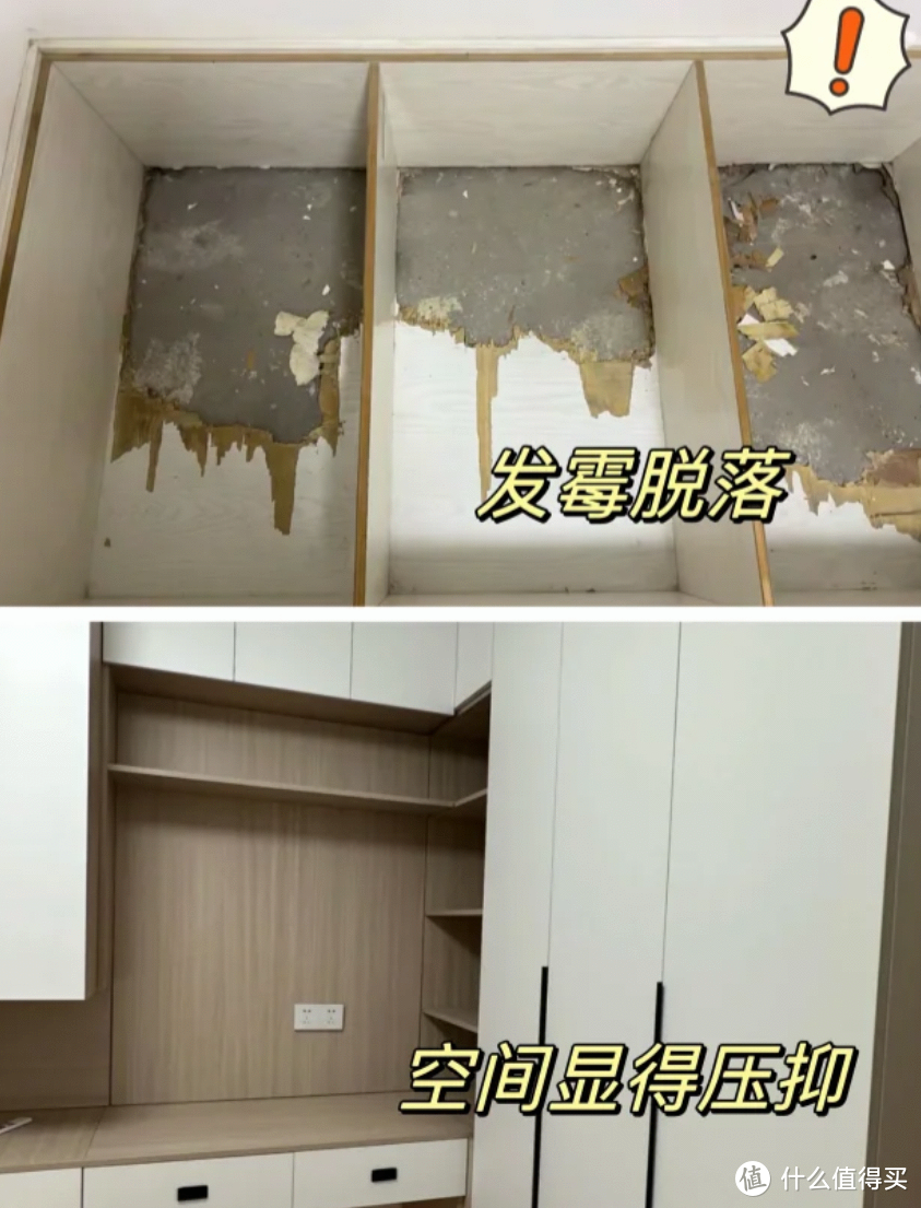 中国家庭的8个“过度装修”，入住后才发现，花了一大堆冤枉钱