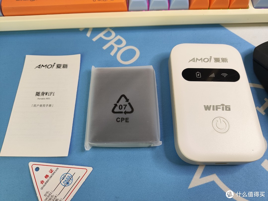 夏新随身WiFi6实测体验，超级大电池，三网通切换