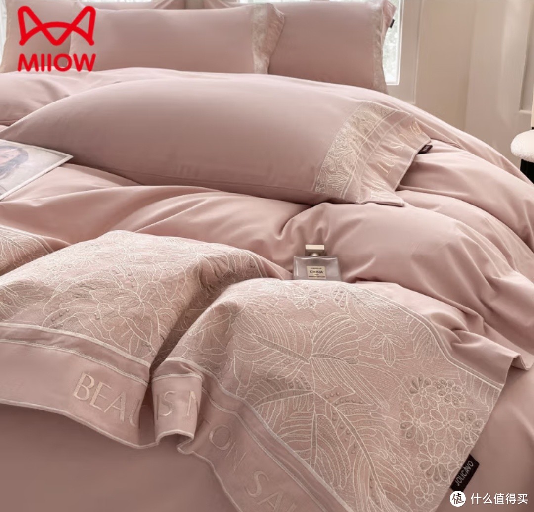 猫人新品上市！100%新疆长绒棉，轻奢刺绣，尽享舒适睡眠！