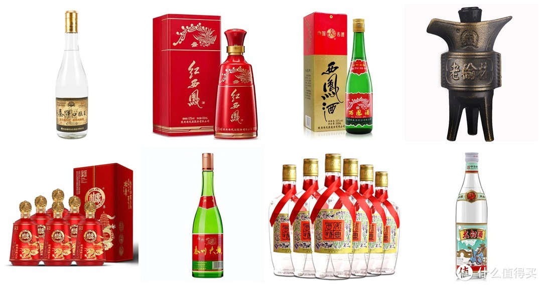 陕西白酒品牌盘点，除了老大哥，其余的都是路人