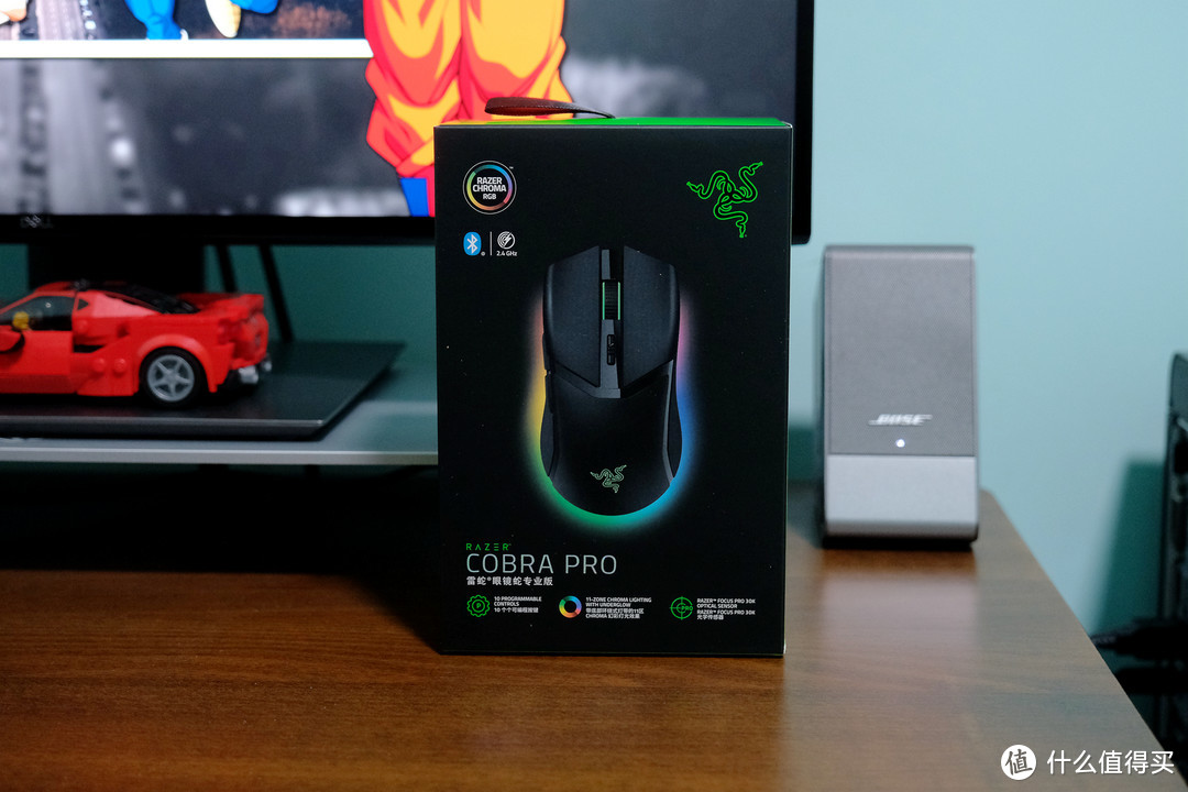 轻巧舒适，电竞办公两不误，Razer雷蛇 眼镜蛇专业版