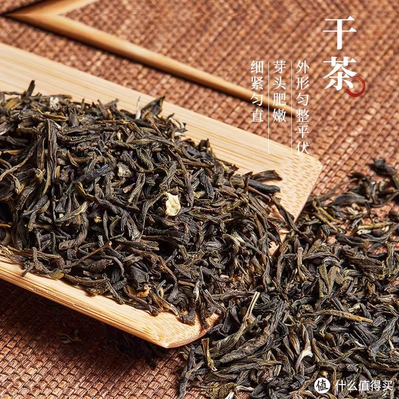 办公室喝的茶，当然选择张一元茶叶浓香型茉莉花茶2023新茶（茶语花茶）茉莉香茗