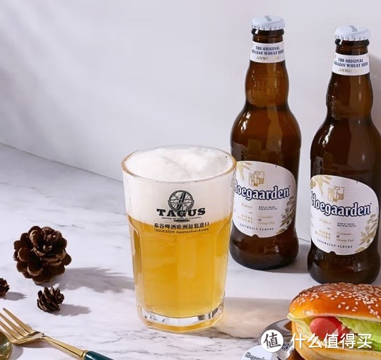 福佳（Hoegaarden）小麦白啤