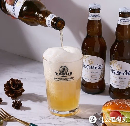 福佳（Hoegaarden）小麦白啤