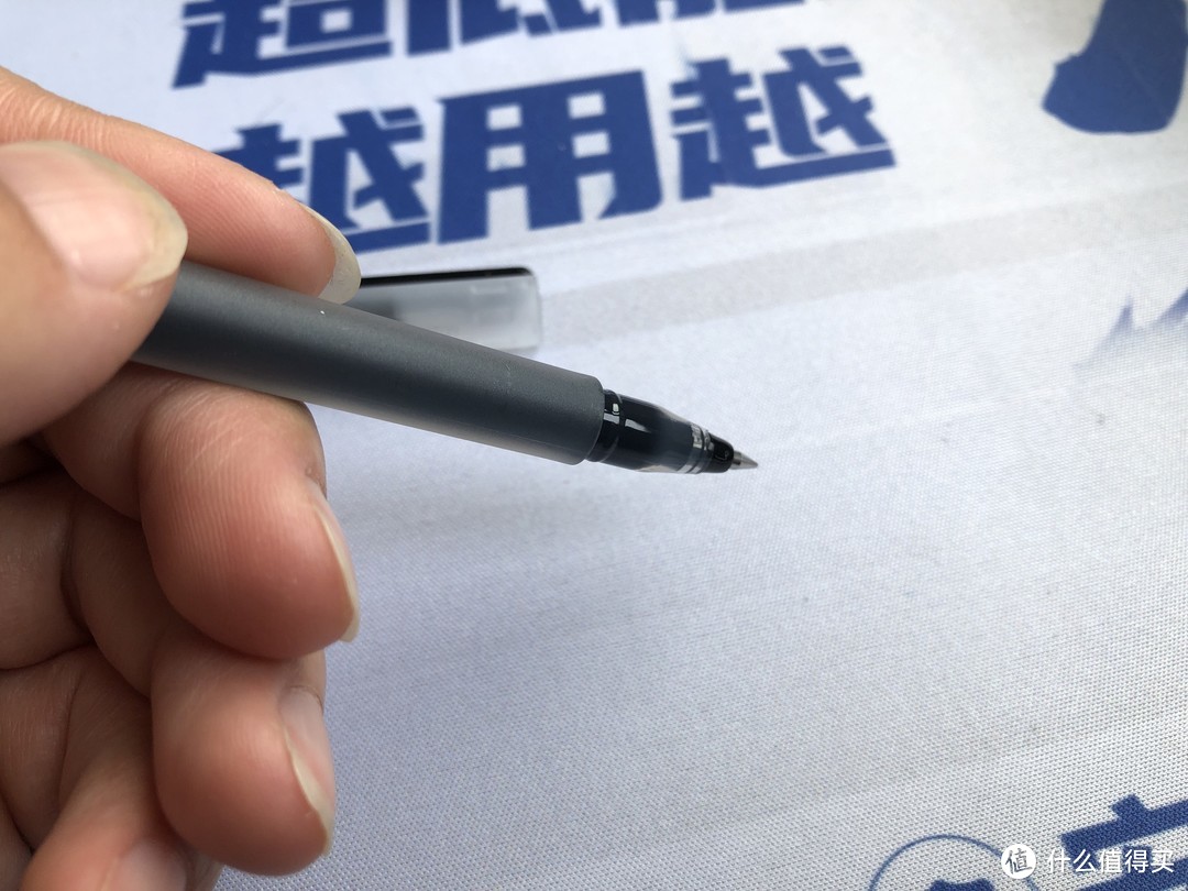 巨能写的中性笔，太好用了