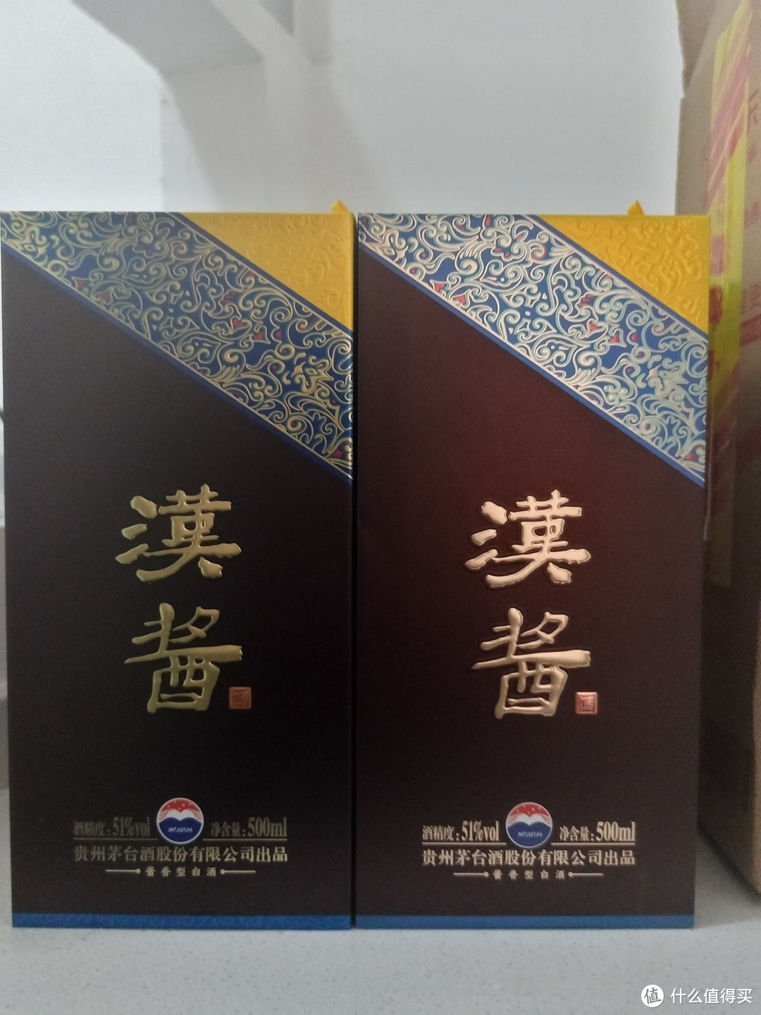 刚到货的汉酱3.0