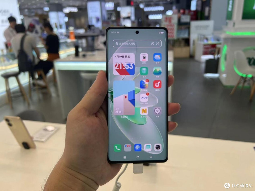 vivo超高颜值5g20gb15k曲面屏216hz5000万前摄仅1799元