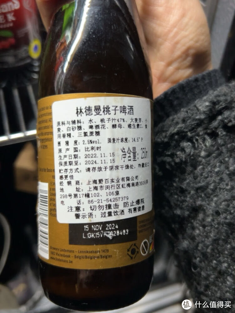 好喝的啤酒