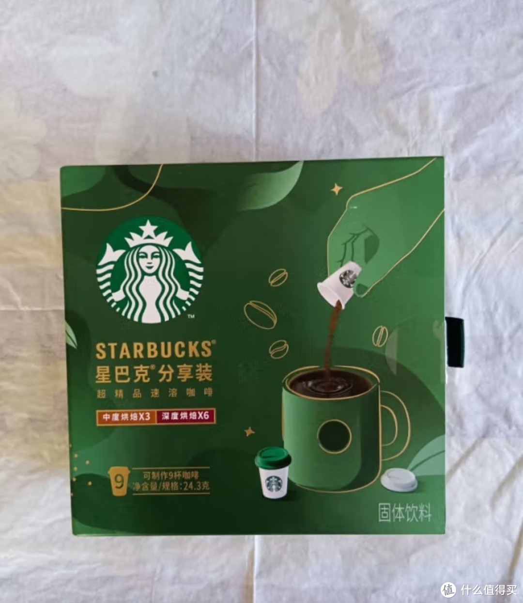 带杯咖啡去搬砖之星巴克（Starbucks）家享咖啡 0糖冻干速溶黑咖啡粉美式拿铁