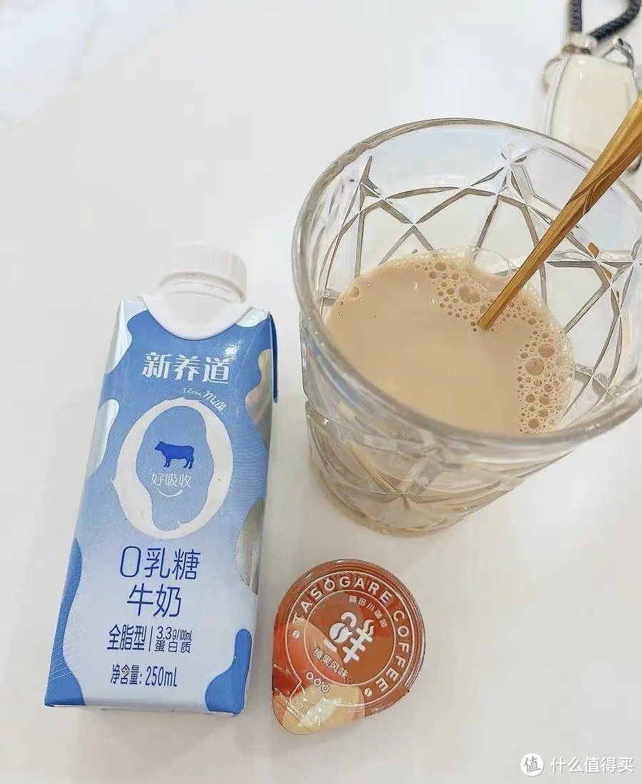 带杯咖啡去搬砖