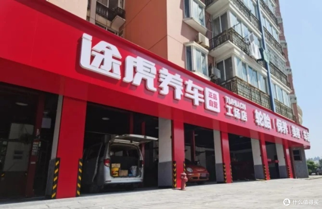 2024汽车红黑榜之票选最想吐槽的十大汽车品牌公布