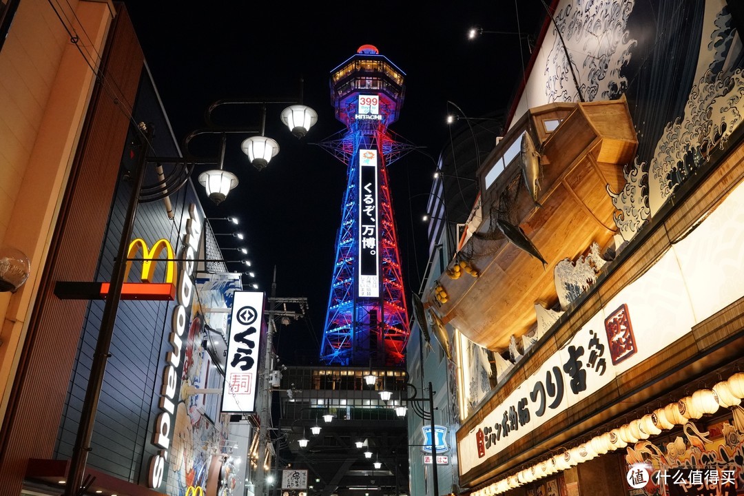 通天阁夜景