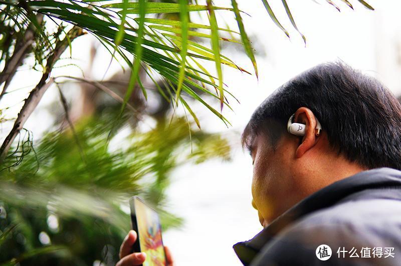 实时感知环境声音，好听舒适又安全：贝壳王子 T3开放式耳机评测