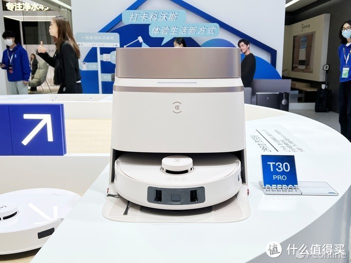 AWE2024看技术风向 盘点清洁电器的“变与不变”