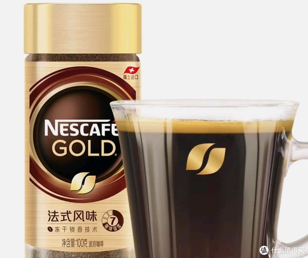 雀巢（Nestle）挂耳咖啡金牌现磨手冲滤泡挂耳美式黑咖啡粉燃减深烘公文袋装270g