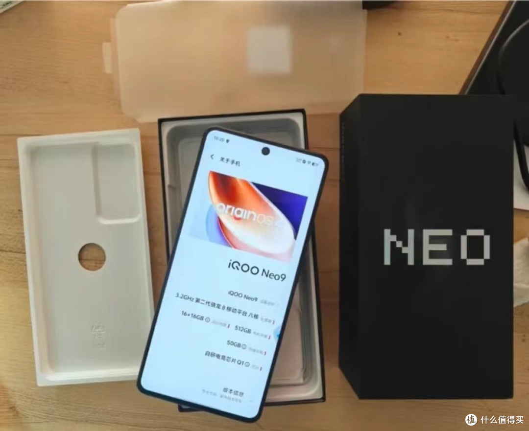 vivo还是妥协了,跟高价低配说再见,米粉:买早了!_手机_什么值得买