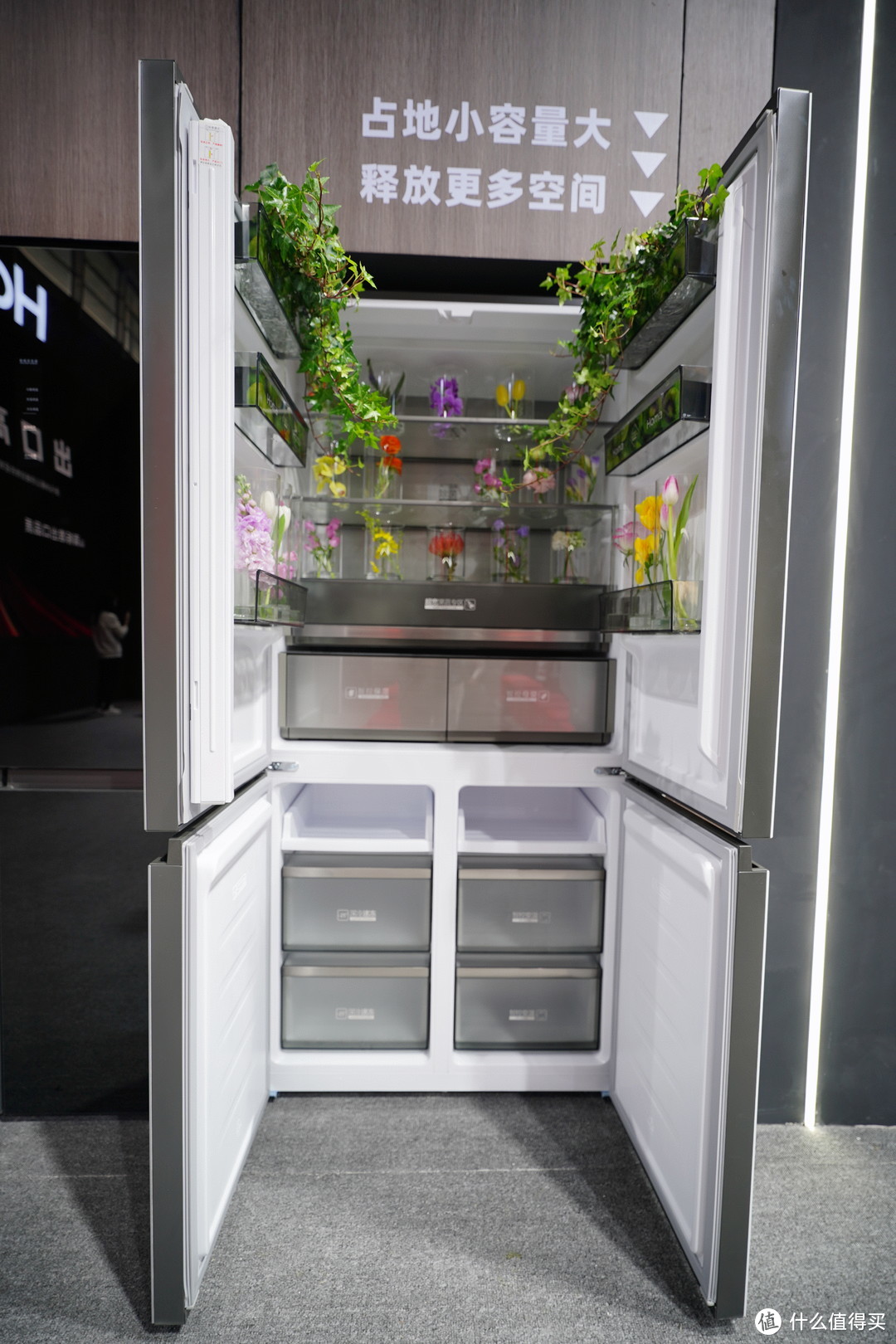 AWE2024 | 奥马推出海外版超薄零嵌冰箱新品 预计TCL近期会再次更新产品线