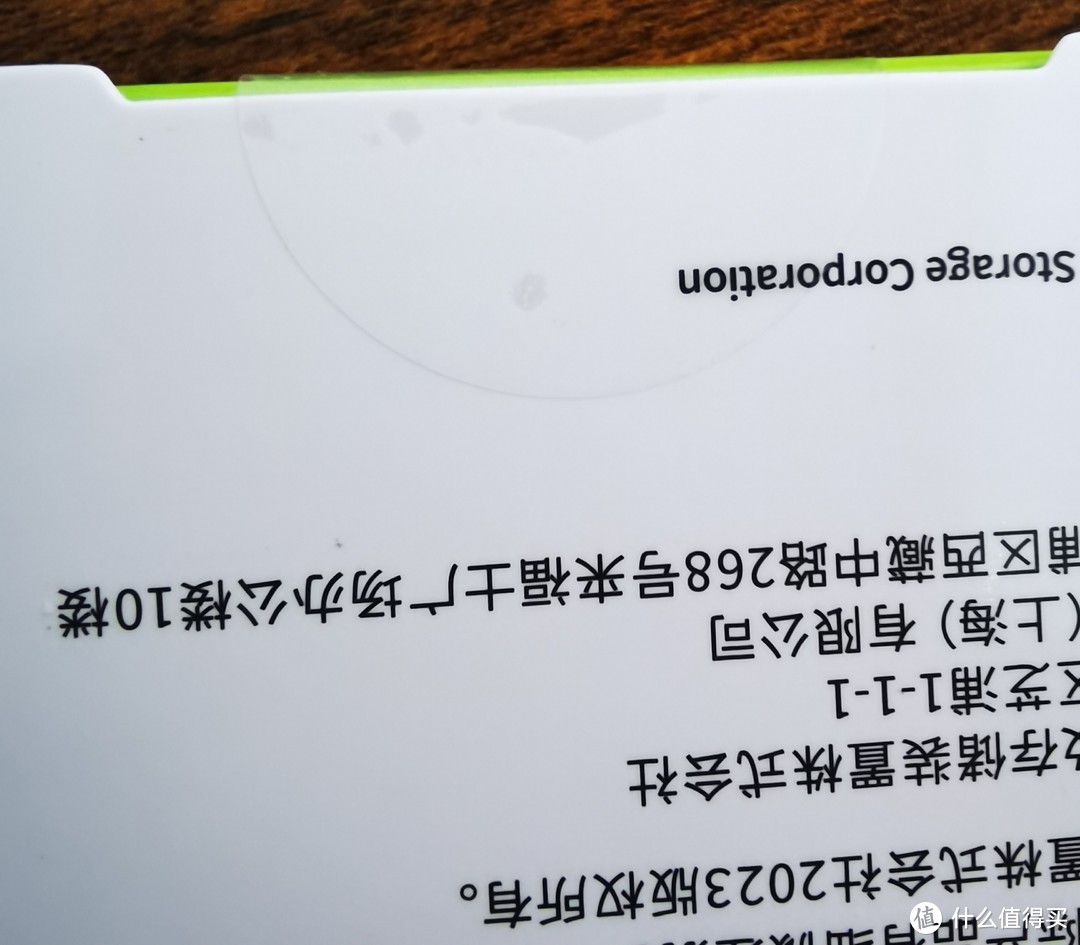 告别内存不足！东芝新小黑A5 4T大容量存储，你的私人相册管家！