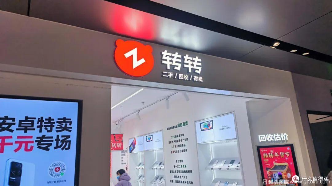 图片来源:罐头图库