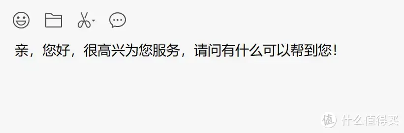 码字新装备，杜伽K620W三模机械键盘评测：聊一聊我的新伙伴