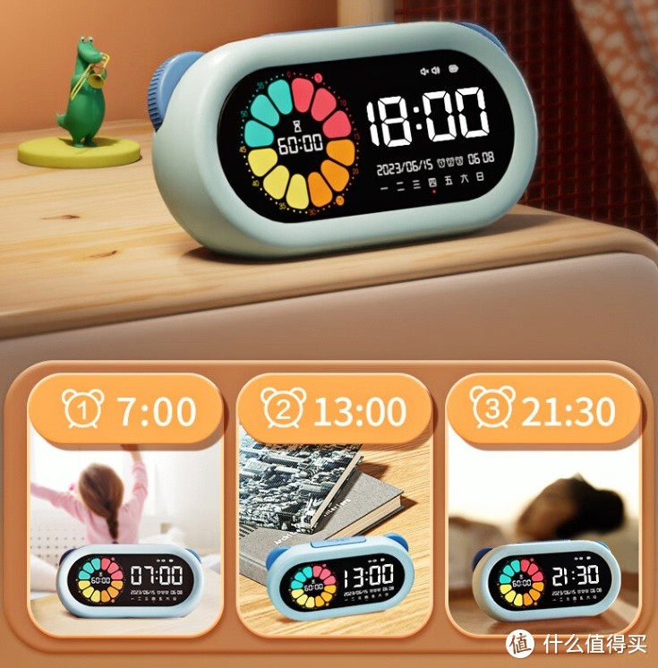 晨光(M&G)文具 彩屏计时器闹钟：提高效率的可视化时间管理器