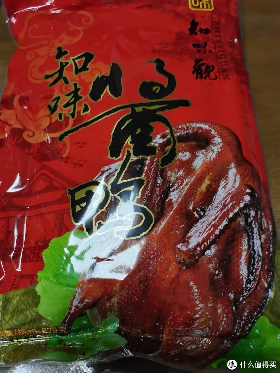 知味观杭州酱鸭：传统与风味的完美结合