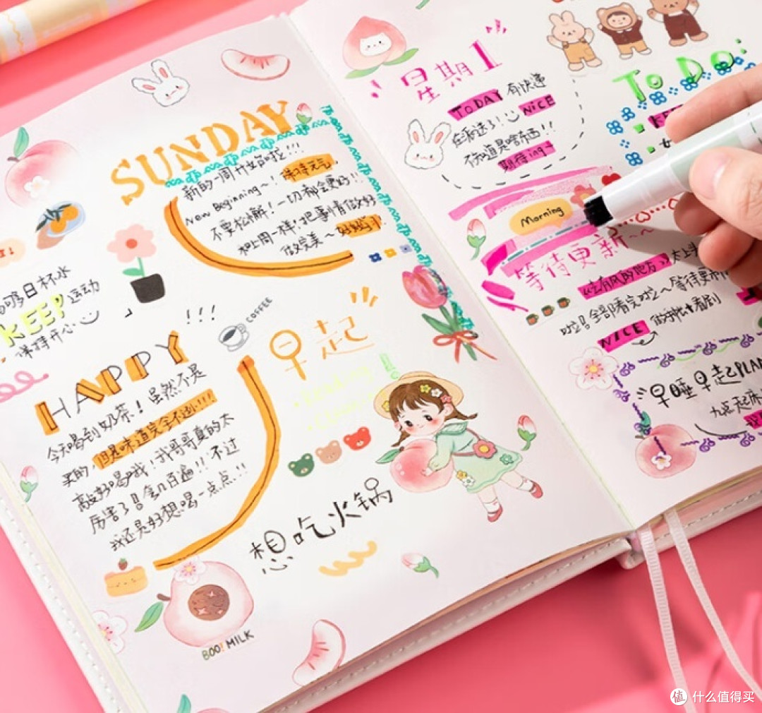 得力（deli）三段式花型轮廓笔，一笔三用绘出多样色彩