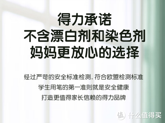 硬度、品牌、价格大比拼：打造你的铅笔购买清单，省钱又实用！